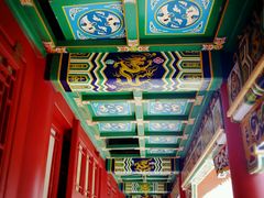 -横店影视城明清宫苑园区