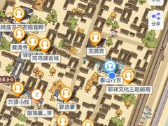 -鸡鸣驿古城