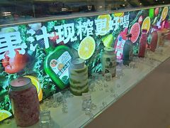 -Mr.Fruits水果先生(朝阳门悠唐店)
