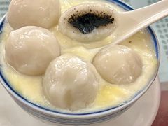 -阿三麻蓉汤圆(顺光大厦店)