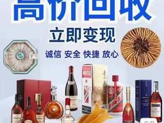 -温州博物馆
