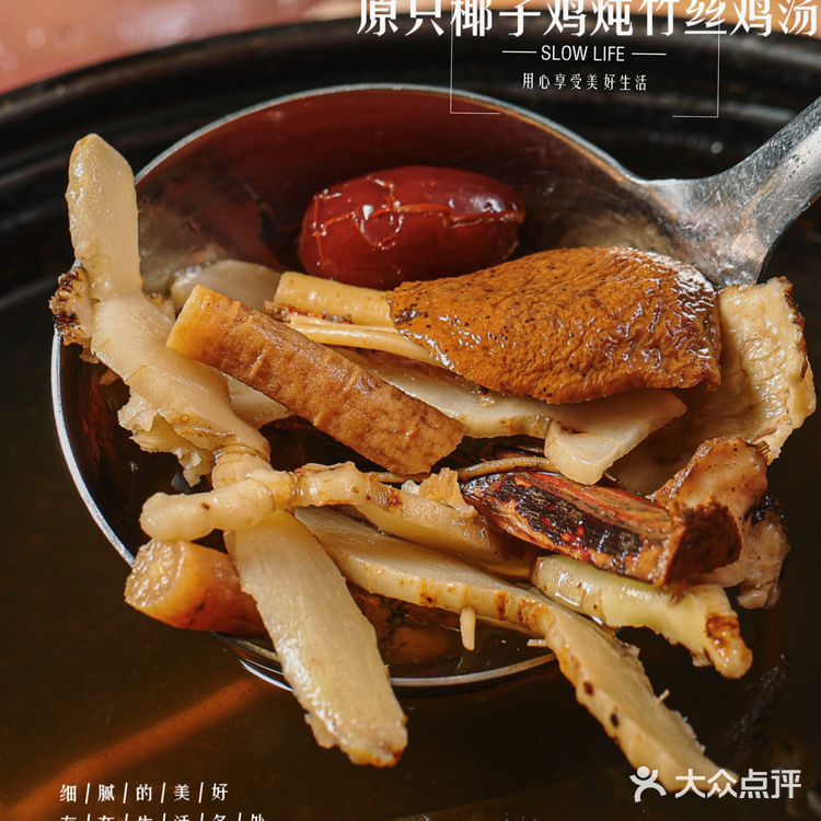 宝藏餐厅｜大门公饭店让人流连忘返的高端顺德菜