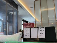 -英兰朝族饭店(河南桥头店)