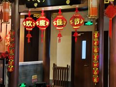 -峨嵋酒家 南北川菜 优选烤鸭(广渠路店)