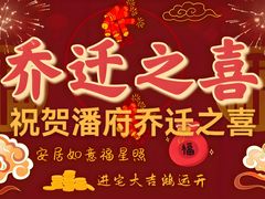 -北京商贸学校