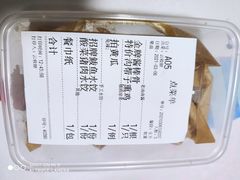 -上关雪東北菜(中房金谊店)