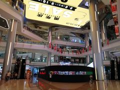 -凯德广场(金牛店)