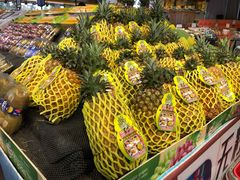 -水果天空(东葛店)