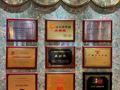 -点都德(汇盈广场店)