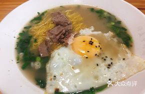Clear Soup Boiled Beef Noodles