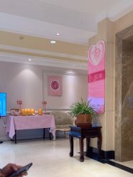 点击看大图 -北京俪婴妇产医院(朝阳大悦城店)