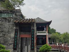 -东莞市可园博物馆