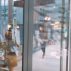 -Kraemer Paris  苏豪路易士·嘉玛发廊