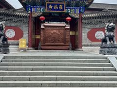 -五台山风景名胜区-罗睺寺