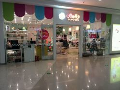 -爆米花儿童美发乐园(市府恒隆广场店)