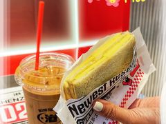 港式多士-港究茶·冠军丝袜奶茶(皇庭广场店)