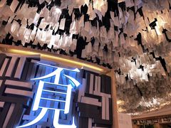 -覔书店(壹方城店)