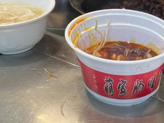 -蒋家肠旺面馆老店(合群路店)