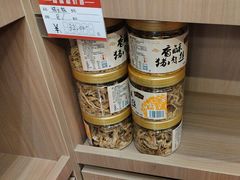 -非遗·老山合·潮汕特产猪头粽(龙眼南店)
