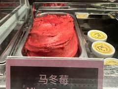 -Lecire乐希瑞巧克力(丽泽天街店)