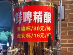 -五里关火锅(牛市口店)