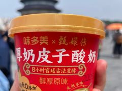 -味多美·北京面包工坊(天坛店)