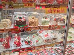 -味多美蛋糕(航天桥店)