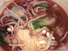 -U鼎冒菜