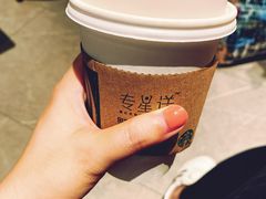 香草风味拿铁-星巴克(宝山万达店)