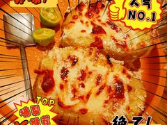 -冰城串说·羊肉串烧烤(哈西大街店)
