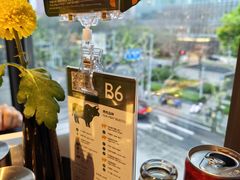 -拉蒂娜·巴西牛排馆 Latina·Brazilian Steakhouse(铜仁旗舰店)