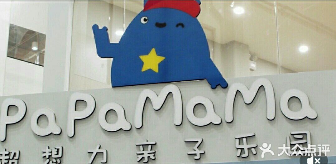 春天来这里儿玩！！！！