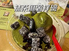 -DQ·蛋糕·冰淇淋(金牛万达店)