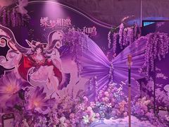 -纯K(打浦桥店)