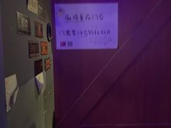 -Mx.cocktail bar