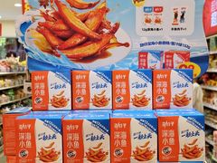 -赵一鸣零食(广州荔湾路店)