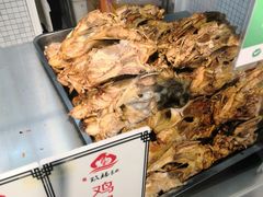 -奉天玖福记熏拌鸡架(泛华店)