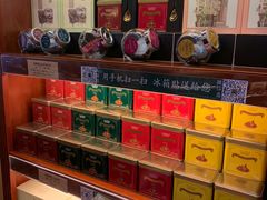-赵小姐的店(鼓浪屿三友店)