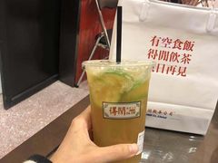 -得闲饮胜公司(智谷店)