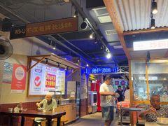 -公交新村粉店(赤岗冲店)