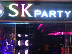 -金乐迪 PARTY KTV(熙街店)