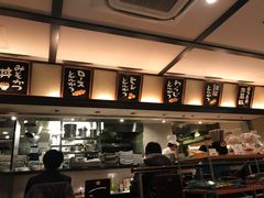 -矢场猪(名古屋站三井楼北馆店)