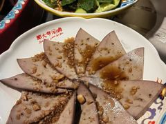 -羊大爷涮肉(亮马桥店)