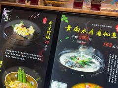-头上红煨盐鸡·非遗院子餐厅