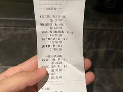 -YUNHE秐合· 雅致浙宴(西溪店)