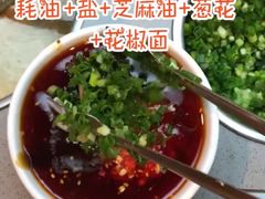 -海底捞火锅(龙湖北京大兴天街店)