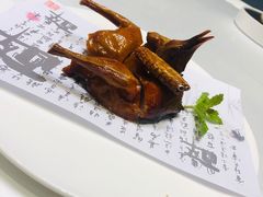 -茗鼎汇(星方汇广场店)