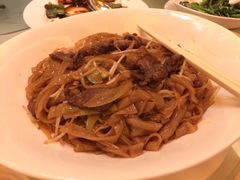 干炒牛河-半岛太子酒家(海港城店)