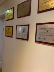 点击看大图 -Dr.林醫生产后修复·超级店(南京江宁同曦店)