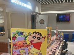 -争鲜回转寿司(东方银座店)